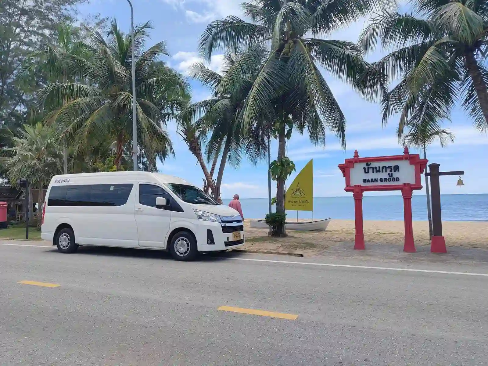 Smooth Private Arrival Transfer from Chiang Mai International Airport to Chiang Mai Hotel